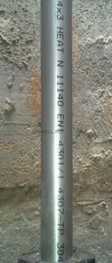 Труба из нержавейки с резьбами